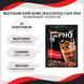 Кофейный напиток 3в1 MacCoffee Cafe PHO 20пак 007235 фото 3