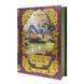 SUN GARDENS ceai negru Tea Book SPRING 100g  (cutie metal) 013558 foto 1