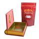 SUN GARDENS ceai negru Tea Book AUTUMN 100g (cutie metal) 013559 foto 2