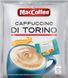 Кофейный напиток 3в1 MacCoffee Cappuccino Di Torino с Солёной Карамелью 20пак 007238 фото 1