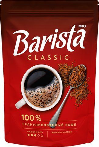 Barista MIO кофе растворимый гранулированный Классик 320гр 014211 фото