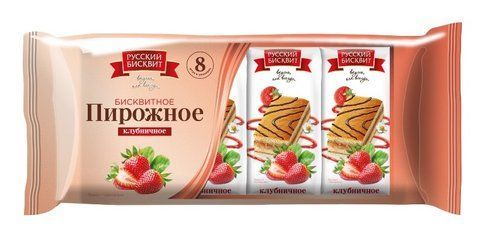 Пирожное РУССКИЙ БИСКВИТ с Клубникой 240гр 035111 фото