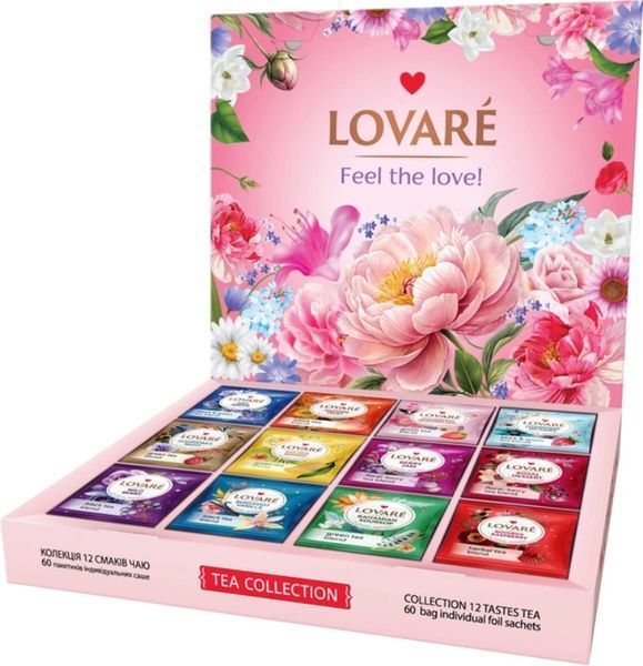 Set LOVARE ceai mix Flowers & Tea Collection 60 pac 733026 foto