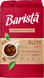 BARISTA MIO ELITE 225г 014223 фото 1