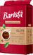 BARISTA MIO ELITE 225г 014223 фото 2