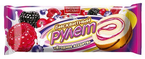 Rulada RUSKII BISCVIT Asorti de Pomusoare 175g 035110 foto