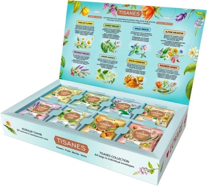 Set LOVARE ceai mix Herbal Tea Collection 64pac   (Tisanes) 733065 foto
