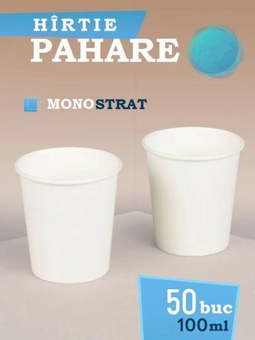 Pahare carton 100 ml ALBE (set = 50 buc) 201044 foto