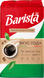 BARISTA MIO Вкус Года 225 гр ID999MARKET_6616499 фото 1