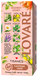LOVARE bautura plante Rooibos Honey 24 plicuri (TISANES) 733202 foto 2